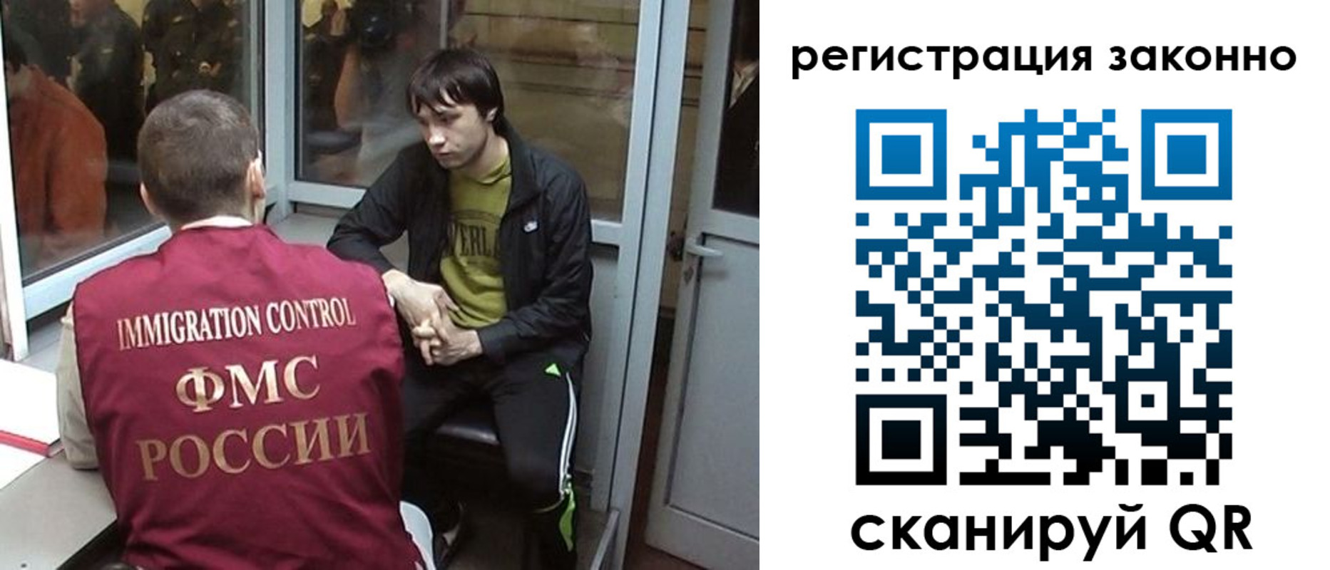 форма 3 в Вытегре